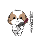 シーズー犬スタンプ Stickers_Shih Tzu Dog（個別スタンプ：14）