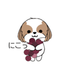 シーズー犬スタンプ Stickers_Shih Tzu Dog（個別スタンプ：23）