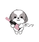 シーズー犬スタンプ Stickers_Shih Tzu Dog（個別スタンプ：30）