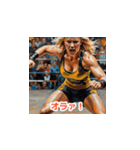 美しき強者！金髪女子プロレスラー（個別スタンプ：5）