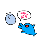 帰ってこーい我が子（個別スタンプ：8）