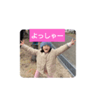 yksh1（個別スタンプ：2）