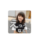 yksh1（個別スタンプ：5）