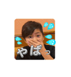 yksh1（個別スタンプ：6）