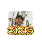 yksh1（個別スタンプ：15）