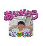 yksh1（個別スタンプ：24）