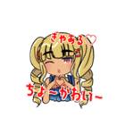 こくとーすたんぷvol.2（個別スタンプ：21）