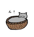グレーのねこの日常（個別スタンプ：2）
