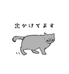 グレーのねこの日常（個別スタンプ：15）