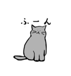 グレーのねこの日常（個別スタンプ：21）