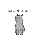 グレーのねこの日常（個別スタンプ：23）