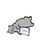 グレーのねこの日常（個別スタンプ：24）