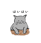 グレーのねこの日常（個別スタンプ：28）