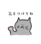 グレーのねこの日常（個別スタンプ：31）