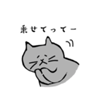 グレーのねこの日常（個別スタンプ：34）