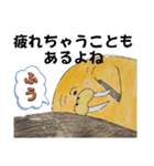 元気で可愛いセイウチ（個別スタンプ：5）