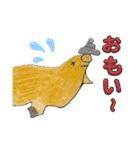 元気で可愛いセイウチ（個別スタンプ：10）