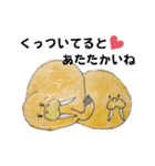 元気で可愛いセイウチ（個別スタンプ：13）