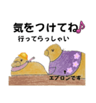 元気で可愛いセイウチ（個別スタンプ：14）