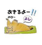 元気で可愛いセイウチ（個別スタンプ：26）