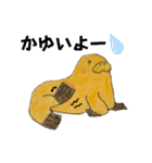 元気で可愛いセイウチ（個別スタンプ：30）