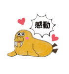 元気で可愛いセイウチ（個別スタンプ：31）