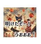 年賀状の代わりになるスタンプ！年賀やめる（個別スタンプ：9）