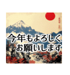 年賀状の代わりになるスタンプ！年賀やめる（個別スタンプ：19）