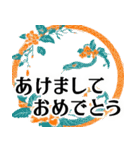 年賀状の代わりになるスタンプ！年賀やめる（個別スタンプ：34）