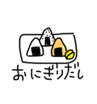 今日何食べたかを報告するスタンプ！（個別スタンプ：34）