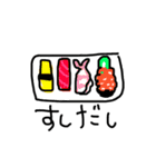 今日何食べたかを報告するスタンプ！（個別スタンプ：35）