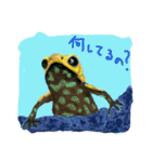 なんとなくそこにいるカエルたち（個別スタンプ：8）