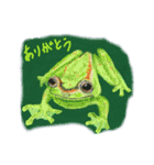 なんとなくそこにいるカエルたち（個別スタンプ：9）