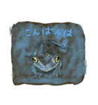なんとなくそこにいるカエルたち（個別スタンプ：17）