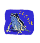 なんとなくそこにいるカエルたち（個別スタンプ：25）