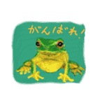 なんとなくそこにいるカエルたち（個別スタンプ：28）