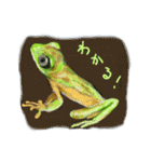 なんとなくそこにいるカエルたち（個別スタンプ：32）