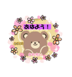 くまちゃん、 LINEスタンプ、yamami（個別スタンプ：1）