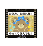 くまちゃん、 LINEスタンプ、yamami（個別スタンプ：4）