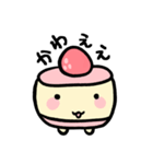 ぱるぴちゃん（個別スタンプ：1）