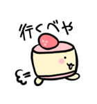 ぱるぴちゃん（個別スタンプ：4）