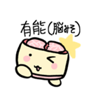 ぱるぴちゃん（個別スタンプ：5）