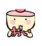 ぱるぴちゃん（個別スタンプ：8）