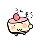 ぱるぴちゃん（個別スタンプ：10）