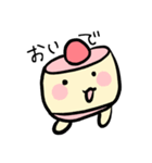 ぱるぴちゃん（個別スタンプ：13）