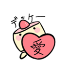 ぱるぴちゃん（個別スタンプ：16）