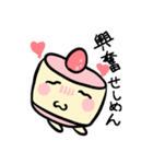 ぱるぴちゃん（個別スタンプ：19）