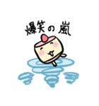ぱるぴちゃん（個別スタンプ：20）