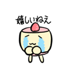 ぱるぴちゃん（個別スタンプ：21）