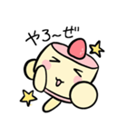 ぱるぴちゃん（個別スタンプ：22）